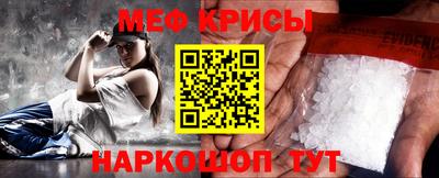 кокаин Лесосибирск