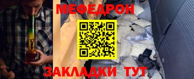 кокаин Лесосибирск