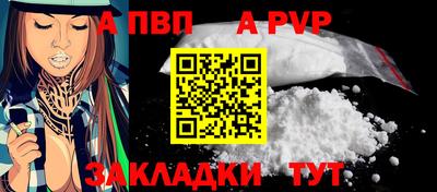 гашик Ликино-Дулёво