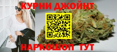 COCAINE Ливны