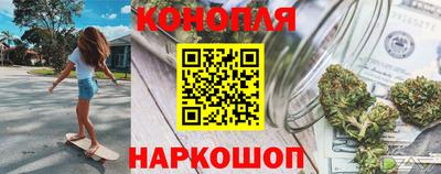 кокаин Лесосибирск