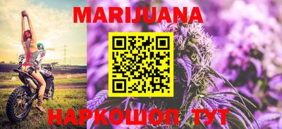кокаин Лесосибирск