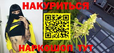 кокаин Лесосибирск