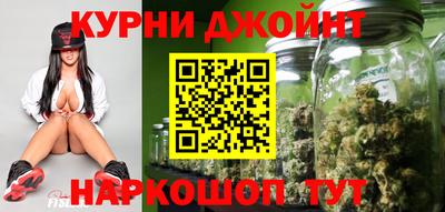гашик Ликино-Дулёво