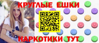 COCAINE Ливны
