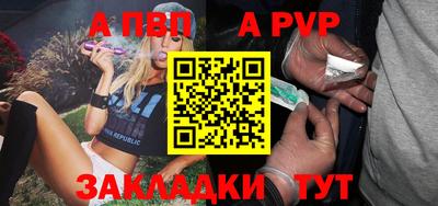 кокаин Лесосибирск