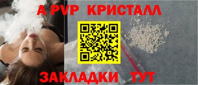 кокаин Лесосибирск