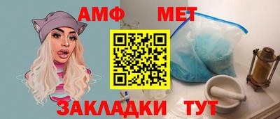 кокаин Лесосибирск