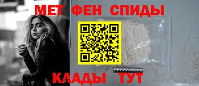 COCAINE Ливны