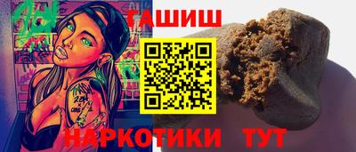COCAINE Ливны