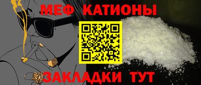 кокаин Лесосибирск